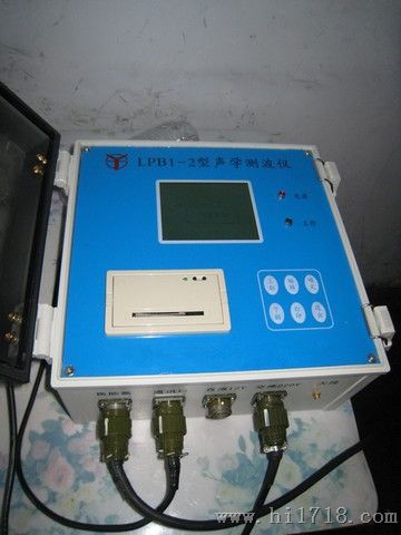 岸用声学测波仪
