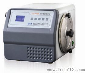 粘结指数测定仪
