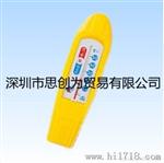 ANDO KEIKI温度计