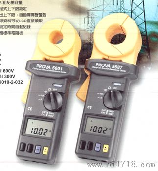 台湾泰仕 PROVA5637 记录型钳型接地电阻计