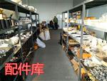 HR-150A台式金属硬度检测仪