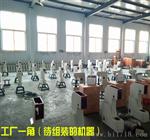 HR-150A台式金属硬度检测仪