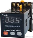温湿度控制器 河南瑞联电力WSK2000系列温湿度控制器