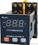 温湿度控制器 河南瑞联电力WSK2000系列温湿度控制器