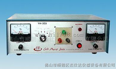 广东佛山顺德高压导通测试仪 耐压测辅助设备 导通相位耐压
