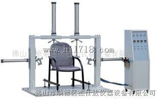 设备仪器