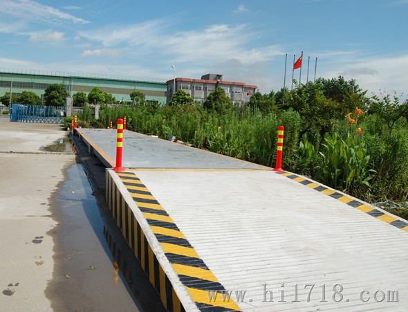 湘潭地磅厂家