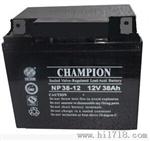 蓄电池12V38AH报价