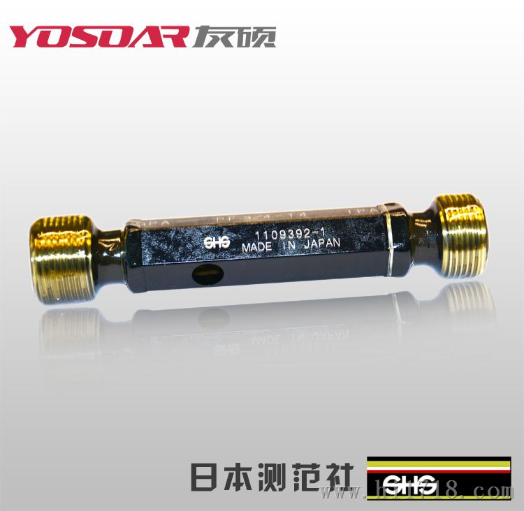  日本测范社SHS螺纹塞规环规 量规