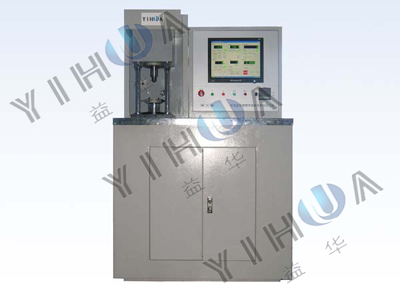 MRS-10A.jpg
