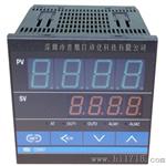 CD901FK02-M*AN-NN温控器 理化RKC 原装 CD901系列仪表