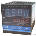 CD901FK02-V*AN-NN温控器 理化RKC 原装 CD901系列仪表
