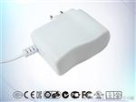 U电源适配器5V2A