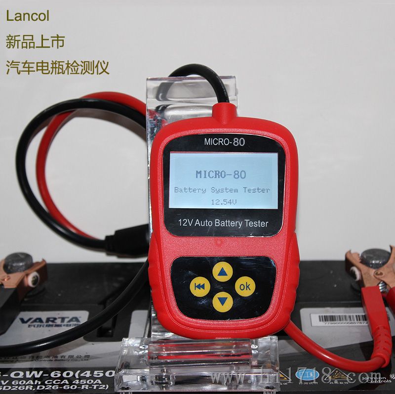 蓝格尔起动蓄电池检测仪MICRO-80电瓶检测仪汽车电池电导测试仪