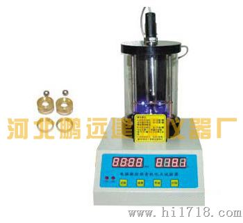 全自动沥青软化点仪