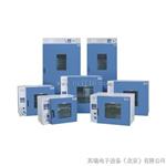 电热恒温干燥箱价格 北京老化箱用途 高温烘箱北京苏瑞工厂