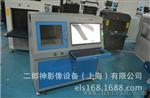 ELS-6000工业高清X射线探伤机    探伤仪