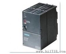 西门子PS307电源模块