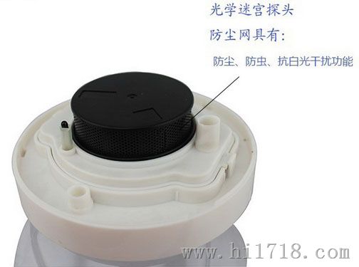 有线烟温一体探测器生产，有线烟温一体探测器厂家