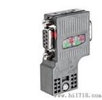 西门子总线连接器