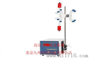 高分子杂质分析器（型号：JZ-9600）