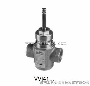 VVI41.15-2.5西门子电动二通阀