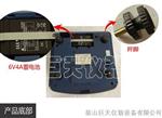高电子秤，电子称是什么品牌