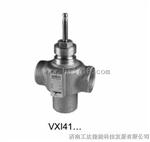 VXI41.40-25西门子电动三通阀