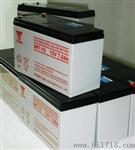 广东汤浅蓄电池NP100-12（12V100AH）汤浅NP系列电池