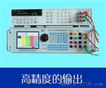 三相交直流标准源 电能表校验仪 APF检测 BRT330B