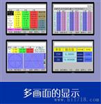 三相交直流标准源 电能表校验仪 APF检测 BRT330B