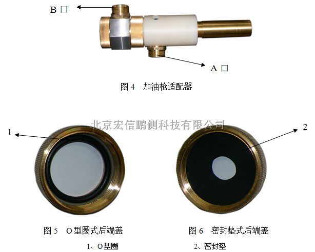 油气回收综合检测仪YQJY-1
