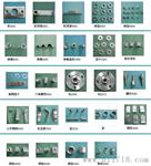 FZW28-12F(FFK)630户外智能分界真空负荷开关