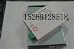 HB3512全隔离双输出信号分配器 一入二出隔离器  山东辽宁吉林黑龙西河南河北湖南湖北北京