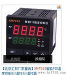 XMS616、XMS618智能双回路数显控制仪 供应山东辽宁吉林黑龙西河南河北