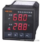 XMS616、XMS618智能双回路数显控制仪 供应山东辽宁吉林黑龙西河南河北
