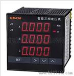 XMS616、XMS618智能双回路数显控制仪 供应山东辽宁吉林黑龙西河南河北
