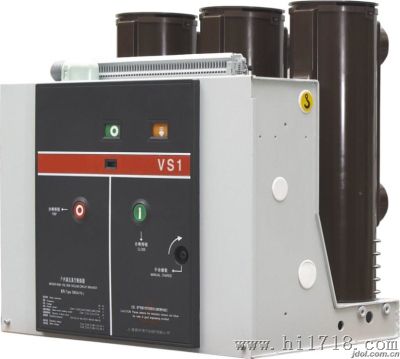 10KV户内高压真空断路器VS1-12(ZN63-12)