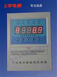购买BWDK-3207B干式变压器温控仪