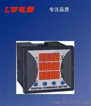 BWD-3K130B干式变压器用温控仪
