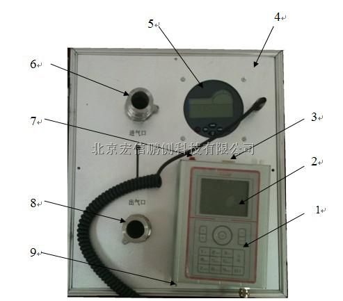 油气回收智能检测仪 （便携型）YQJY-2