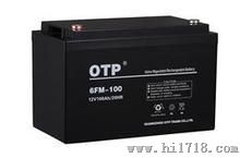 OTP蓄电池12v100ah报价/OTP蓄电池（）代理商