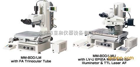 东莞广州深圳尼康MM40/60系列工具显微镜维修，回收，出租