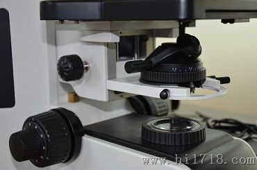 五波段荧光显微镜