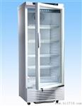 2-8℃冷藏箱/药品冷藏柜