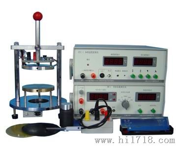 JZ-DR1高温导热系数测定仪（九州空间生产）