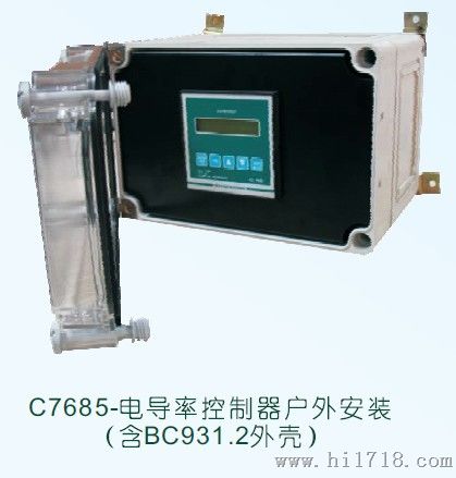 C7685电导率测控仪