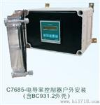 C7685电导率测控仪