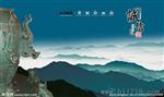 西门子S7-300CPU315-2DP