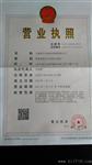 西门子S7-300CPU317-2 PN/DP